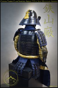 Taisho Samurai Armor Sale - Image 5