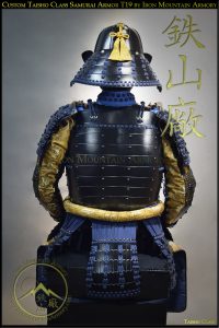 Antique Samurai Armor for sale | Samurai Museum Shop