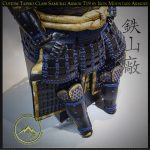 Taisho Samurai Armor Sale - Image 2