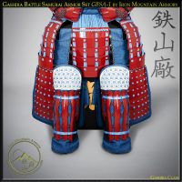 Gashira Battle Samurai Armor Set GBSA-1 by Iron Mountain Armory