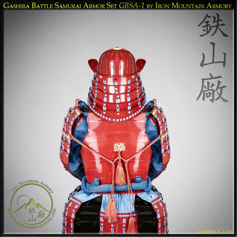 Gashira Battle Samurai Armor - Image 7