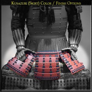 Kusazuri (Skirt) Color / Finish Options