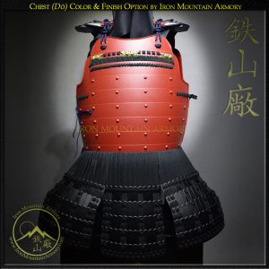 Samurai Chest Do Color & Finish Option by Iron Mountain Armory