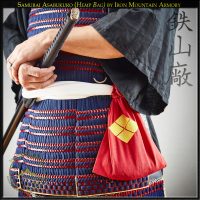 Takeda Clan Samurai Kinchaku (Hemp Bag) by Iron Mountain Armory