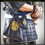 Tokugawa Samurai Clan Kinchaku Hemp Bag by Iron Mountain Armory