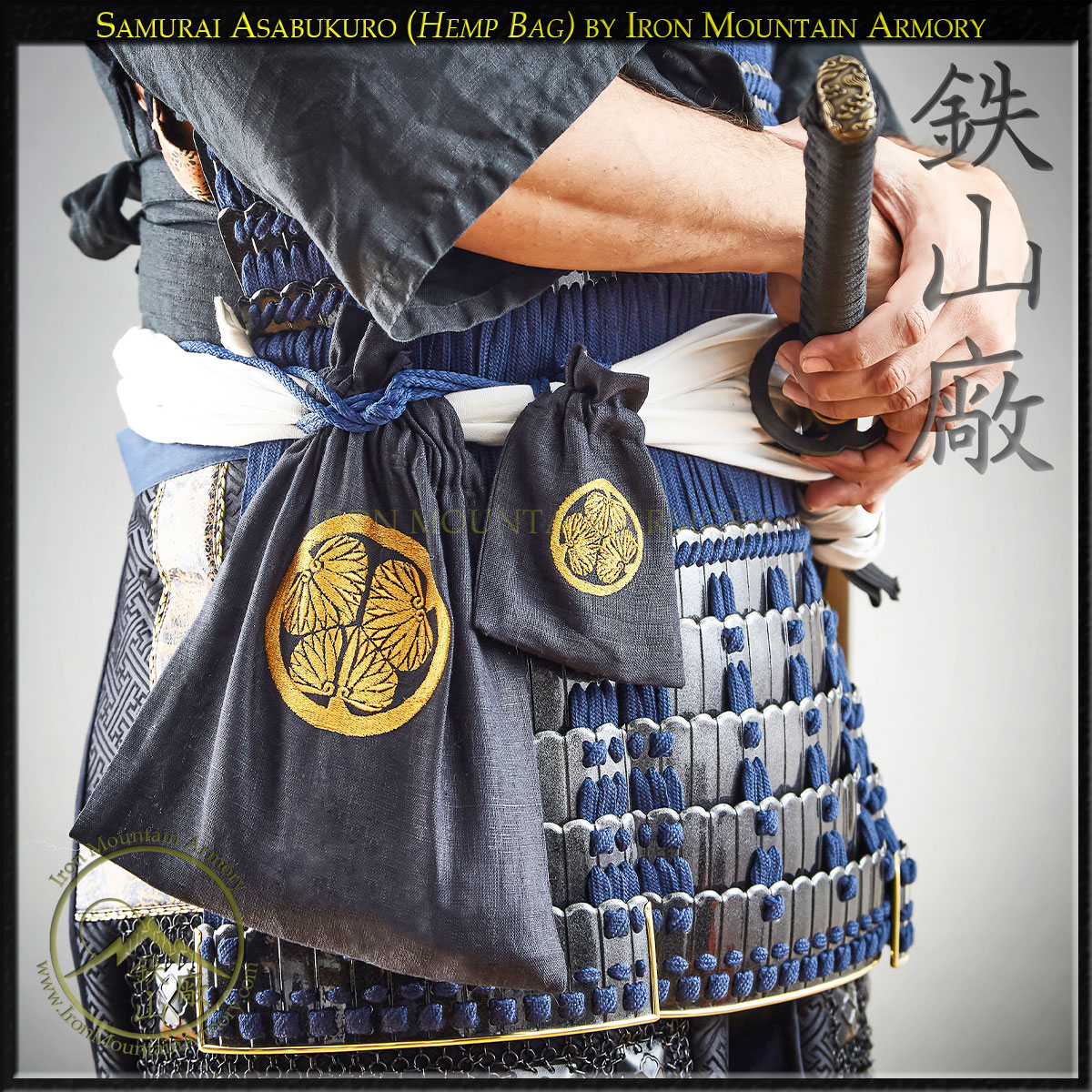 Tutorial: More Kinchaku Japanese Drawstring Bags