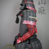 Gashira Momonari Samurai Armor – LIMITED SALE