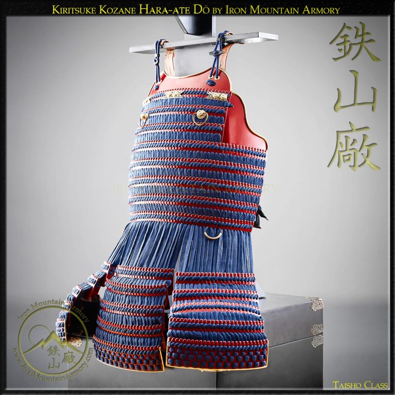 movie samurai armor movie samurai armor