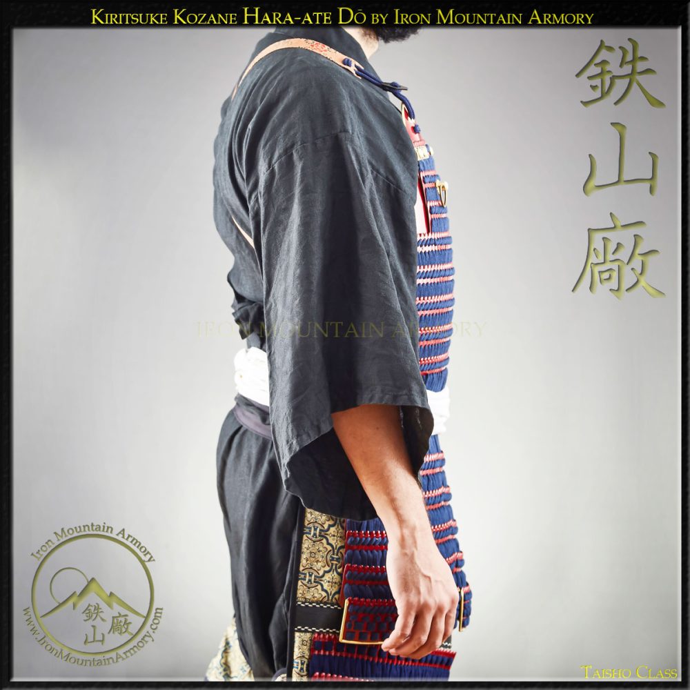 Kiritsuke-Kozane Hara-ate Do: Daimyo & General quality samurai yoroi