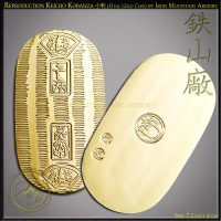 Reproduction Keicho Kobanza Oval Gold Coin by Iron Mountain Armory