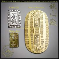 Reproduction Samurai Era Gold & Silver Coins by Iron Mountain Armory
