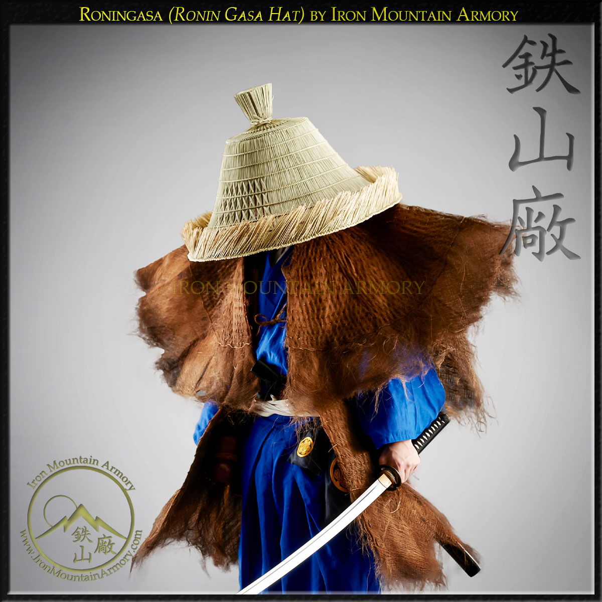 Tengai Komuso-gasa (Straw Monk Hat)
