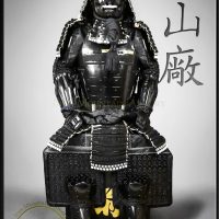 Yokohagi Okegawa Kebeiki-Odoshi Reproduction Samurai-Armor by Iron Mountain Armory
