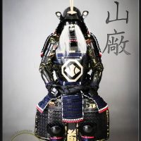 Custom Reproduction Samurai Armor buy online for sale