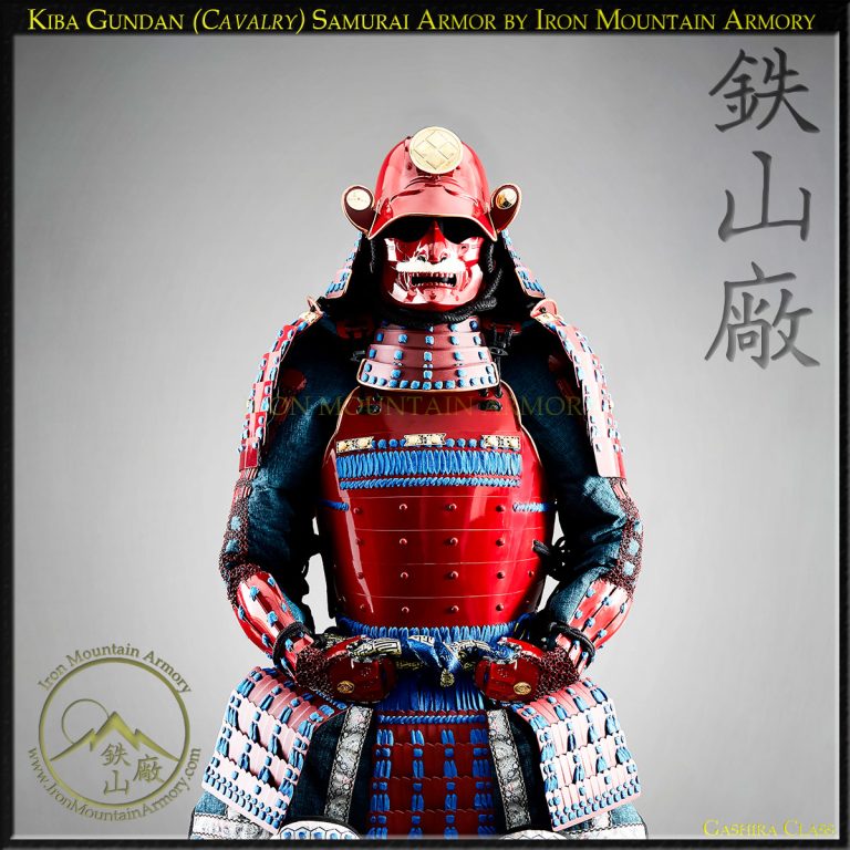Kiba Gundan Takeda Cavalry Samurai Armor by Iron Mountain Armory