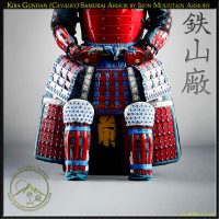Kiba Gundan Takeda Cavalry Samurai Armor by Iron Mountain Armory