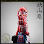 Kiba Gundan Cavalry Samurai Armor by Iron Mountain Armory