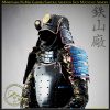 Momoyama Ni-Mai Gashira Samurai Armor