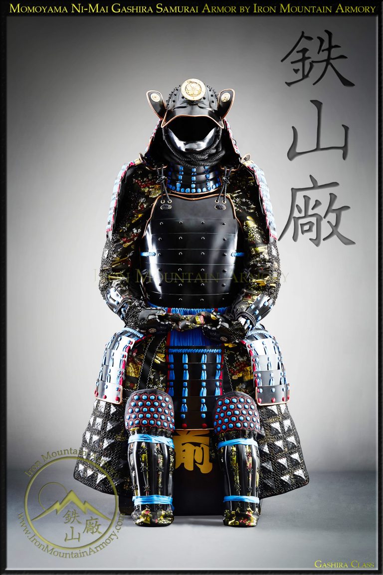 Momoyama Ni-Mai-Gashira Samurai Armor by Iron Mountain Armory Momoyama Ni-Mai-Gashira Samurai Armor by Iron Mountain Armory