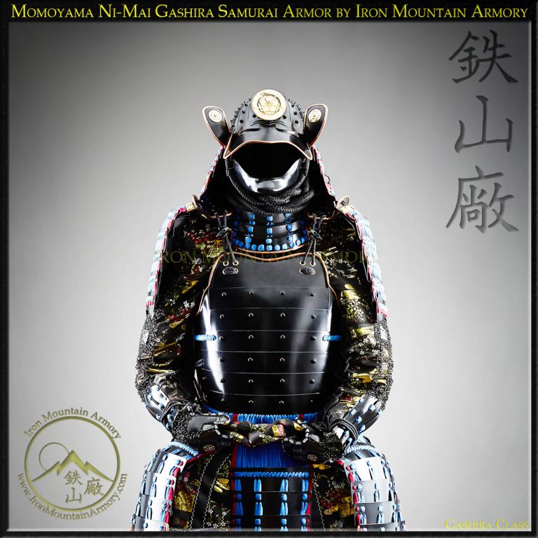 Momoyama Ni-Mai-Gashira Samurai Armor by Iron Mountain Armory Momoyama Ni-Mai-Gashira Samurai Armor by Iron Mountain Armory