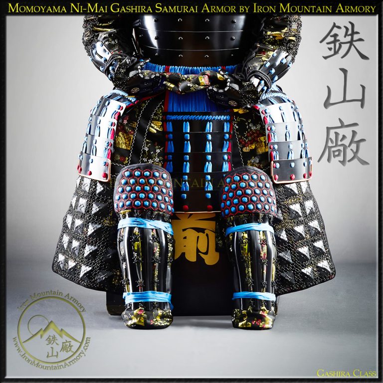 Momoyama Ni-Mai Yoroi Sengoku Oda Samurai Armor Set