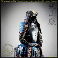 Momoyama Ni-Mai-Gashira Samurai Armor by Iron Mountain Armory