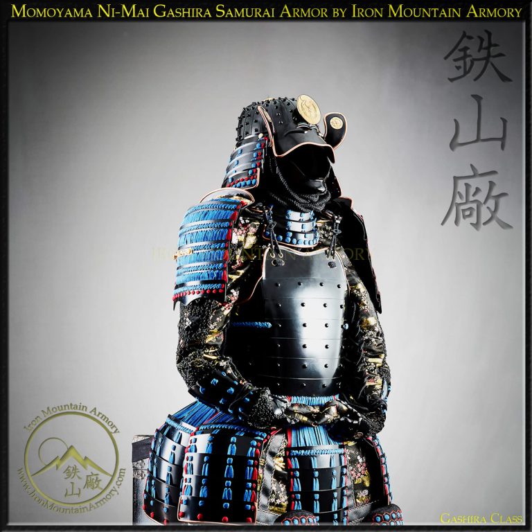 Momoyama Ni-Mai-Gashira Samurai Armor by Iron Mountain Armory Momoyama Ni-Mai-Gashira Samurai Armor by Iron Mountain Armory