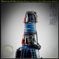 Momoyama Ni-Mai-Gashira Samurai Armor by Iron Mountain Armory