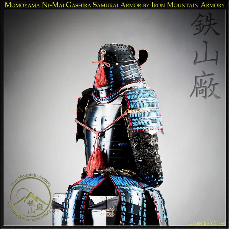 Momoyama Ni-Mai Yoroi Sengoku Oda Samurai Armor Set