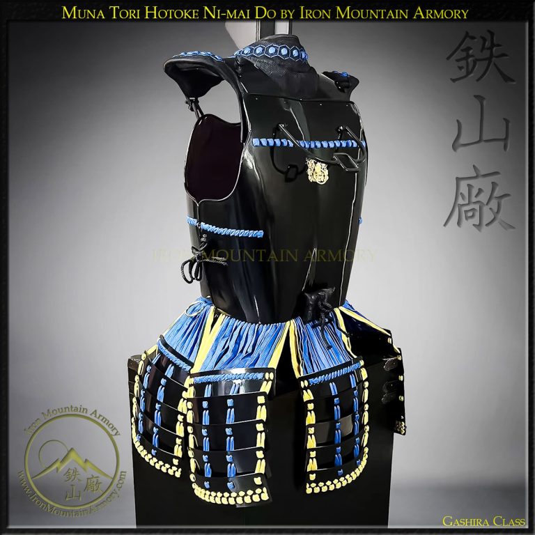 Muna Tori Hotoke Ni-mai Do Samurai Cuirass by Iron Mountain Armory Muna Tori Hotoke Ni-mai Do Samurai Cuirass by Iron Mountain Armory