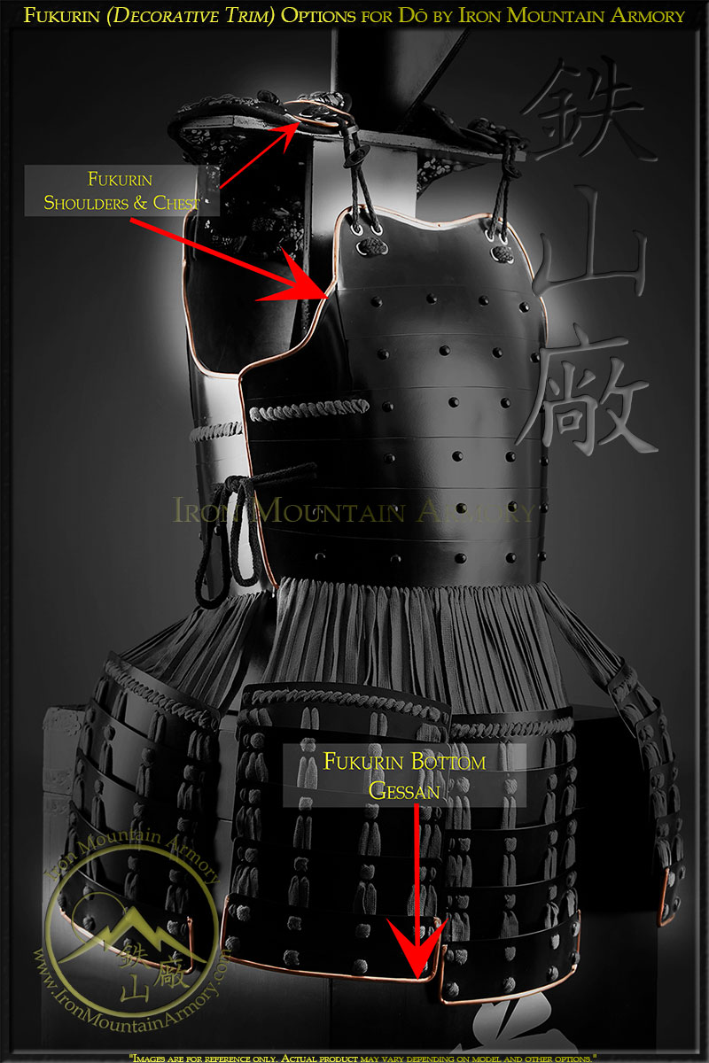 Fukurin (Decorative Trim) Options for Dō by Iron Mountain Armory