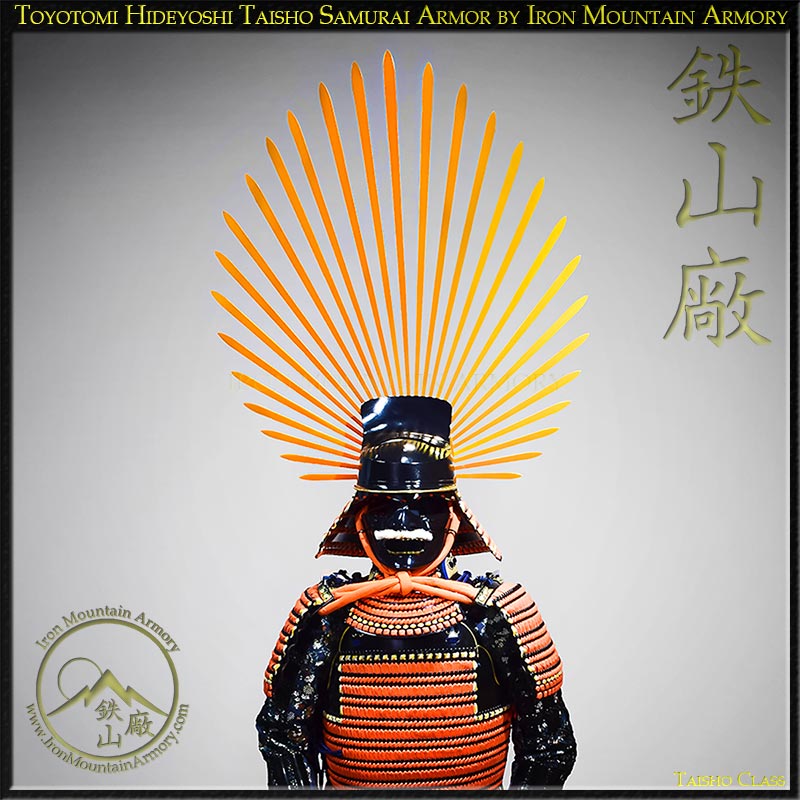 Toyotomi Hideyoshi Taisho Samurai Armor Set for Sale