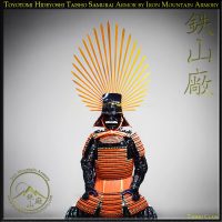 Toyotomi Hideyoshi Taisho Samurai Armor Set for Sale