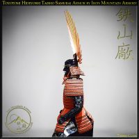 Toyotomi Hideyoshi Samurai Armor Yoroi for Sale