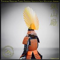 Samurai Armor of Toyotomi Hideyoshi Yoroi for Sale