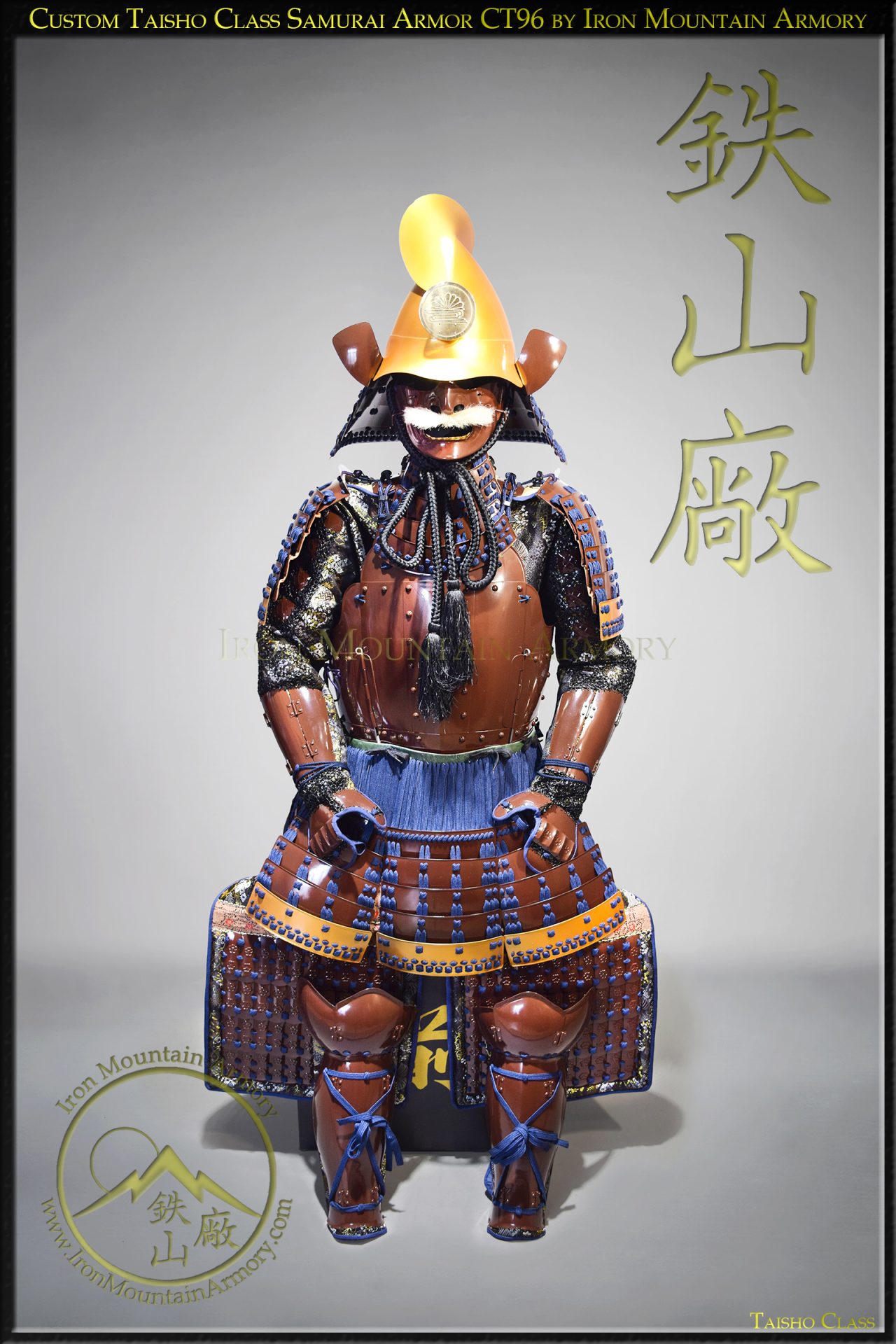 Taisho Archives : Samurai Armor, Helmet, Clothing & Accessories