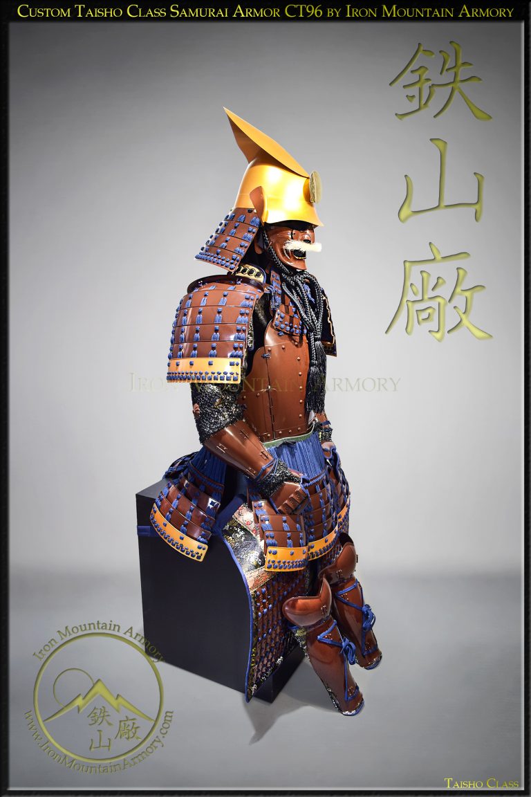 Kazaori Eboshi Kabuto with Go-Mai Do by Iron Mountain Armory Kazaori Eboshi Kabuto with Go-Mai Do by Iron Mountain Armory