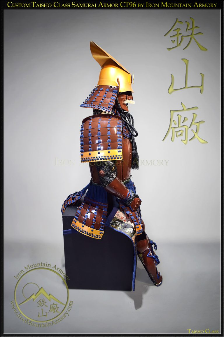 Kazaori Eboshi Kabuto with Go-Mai Do by Iron Mountain Armory Kazaori Eboshi Kabuto with Go-Mai Do by Iron Mountain Armory