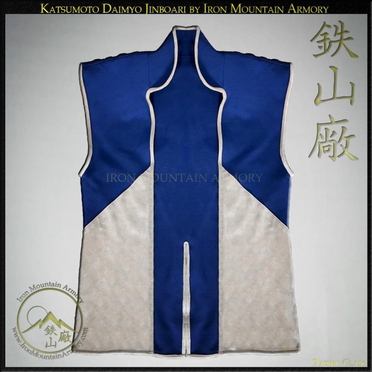 Eboshi Nari Taisho Kabuto by Iron Mountain Armory Katsumoto Daimyo Jinboari<br> <em>(Samurai Vest)</em> - Image 2