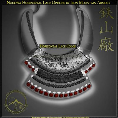 Nodowa Horizontal Lace Options by Iron Mountain Armory