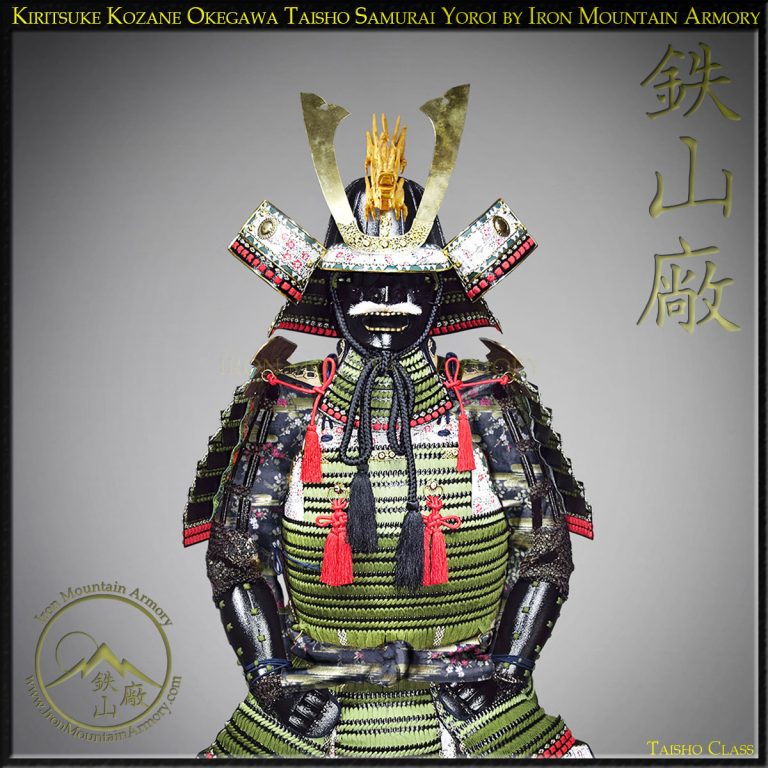 Kiritsuke Kozane Okegawa Taisho Samurai Yoroi by Iron Mountain Armory