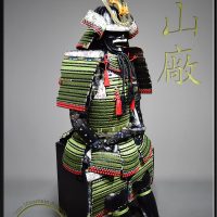 Kiritsuke Kozane Okegawa Taisho Samurai Yoroi by Iron Mountain Armory