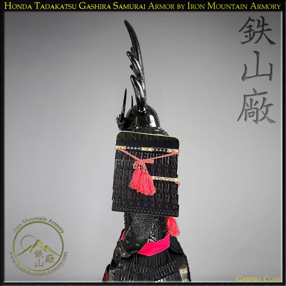 Honda Tadakatsu reproduction Gashira Samurai Armor Set