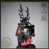 Honda Tadakatsu Gashira Samurai Armor by Iron Mountain Armory