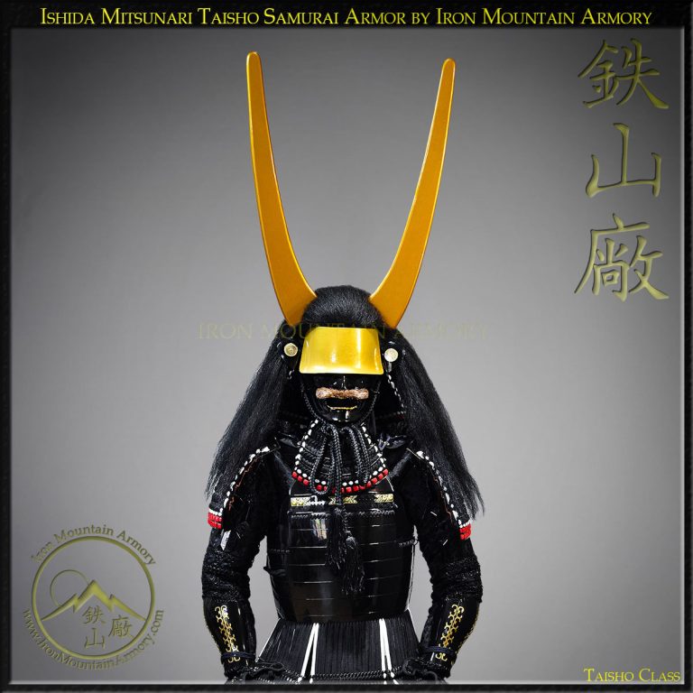 Reproduction Ishida Mitsunari Taisho Samurai Armor Sale by Iron Mountain Armory Reproduction Ishida Mitsunari Taisho Samurai Armor Sale by Iron Mountain Armory
