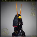 Reproduction Ishida Mitsunari Taisho Samurai Armor Sale by Iron Mountain Armory