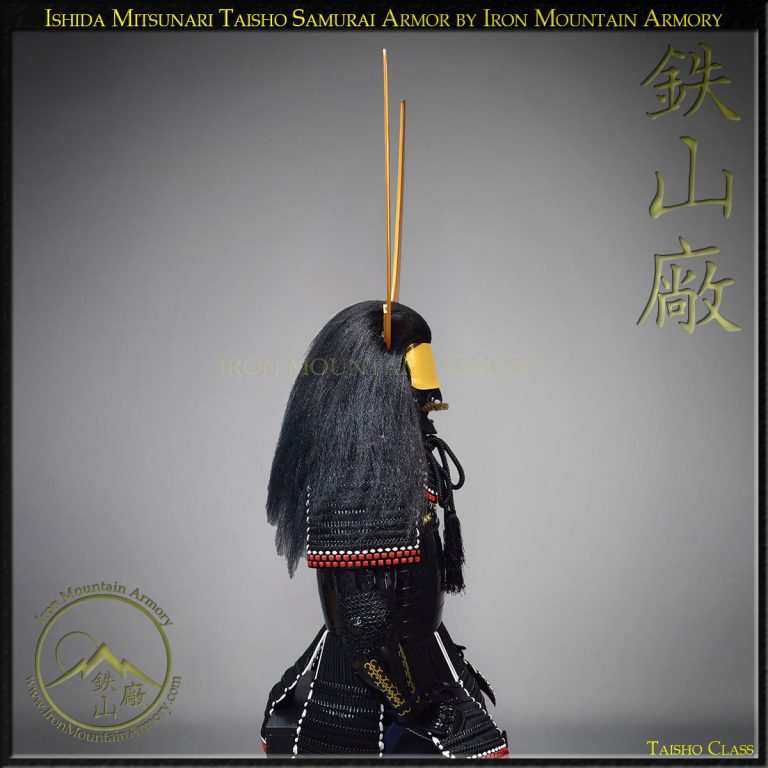Reproduction Ishida Mitsunari Taisho Samurai Armor Sale by Iron Mountain Armory Reproduction Ishida Mitsunari Taisho Samurai Armor Sale by Iron Mountain Armory