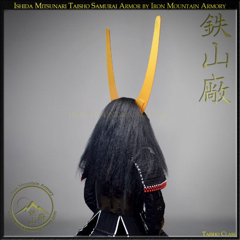 Reproduction Ishida Mitsunari Taisho Samurai Armor Sale by Iron Mountain Armory Reproduction Ishida Mitsunari Taisho Samurai Armor Sale by Iron Mountain Armory