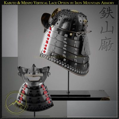 Kabuto & Menpo Vertical Lace Option by Iron Mountain Armory