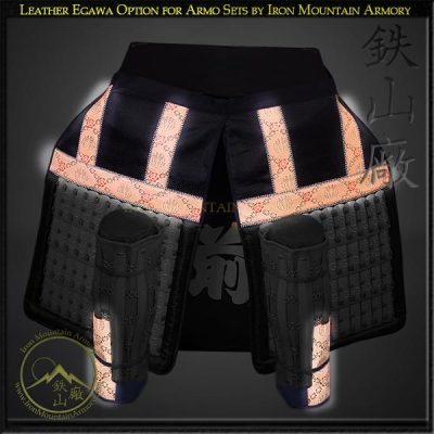 Leather Egawa Option for Armor Sets by Iron Mountain Armory